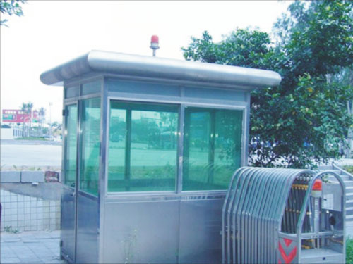 工厂岗亭