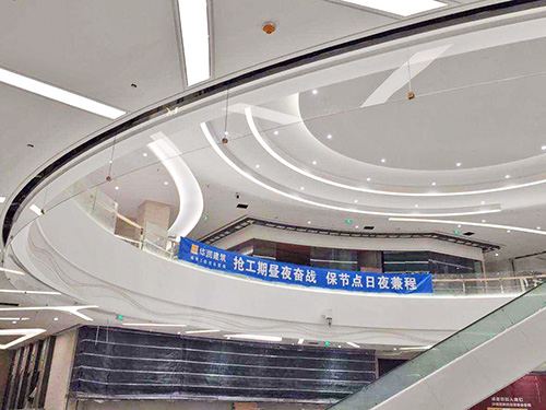 商场挡烟垂壁