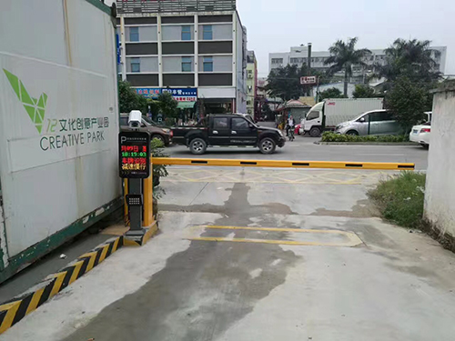 车辆识别道闸