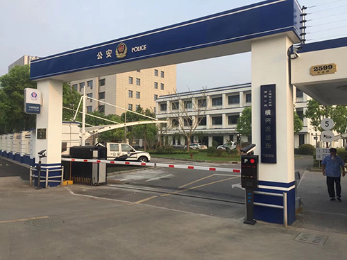车辆识别一体机